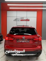  9 MG HES 2023 Plug-in Hybrid 1.5  286 Hours power   Panorama إم جي فل هايبرد بلج إن 2023 286 حصان