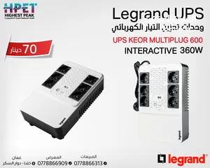  7 وحدات تخزين التيار الكهربائي وحدات تخزين طاقة Legrand UPS