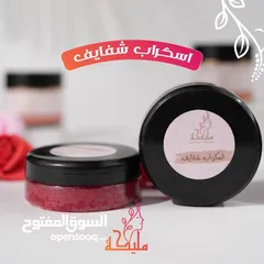  4 مليكه للمنتجات السوداني والاسواني والمغربي