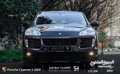  1 Porsche Cayenne S 2009