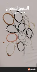  13 اساور خيوط شغل يدوي handmade ديزاينات مختلفة وحسب الطلب bracelets