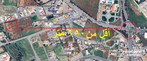  4 ارض سكنية للبيع شمال عمان دابوق بجانب إشارات النسر قطعةارض سكنية بمنطقة فلل وقصور بمساحة  5370 م