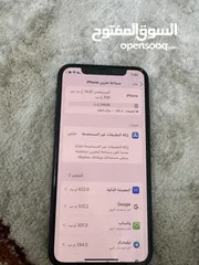  3 آيفون xs للبيع