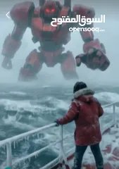  6 مطلوب ممول مشروع تطبيق خدمات عامة