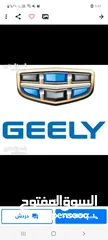  1 قطع غيار سيارات جيليGEELY PARTS