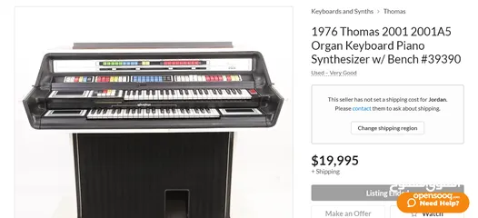  2 بيانو انتيك ثمنه في اوروبا 20 الف دولار معروض للبيع ب 150 بسبب ضيق المكان