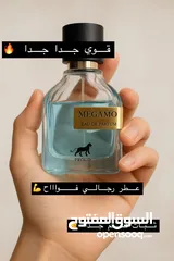  5 عروض خاصه يومين