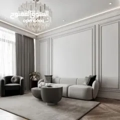  6 ادهن بيتك بأقل الأسعار