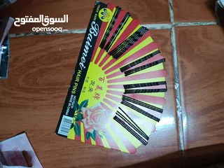  10 نثريات للبيع