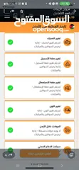  26 هونداي ايونك 2018 فحص 3 جيد قصعه لون ابيض بسعر مغري قابل للبدل