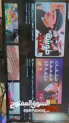  4 بلاي ستيشن 3 سليم بحاله ممتازه بفتح يوتيوب مع جاتا 5 وفيفا 16 وماين كرافت مع السماعه للبيع