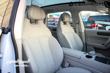  11 Leapmotor C11 2023  الكهربائية بالكامل بمدى 500 كلم