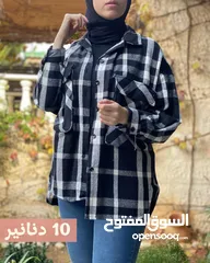  15 قطع ملابس ستاتي تركي بجنن و في مقاسات..
