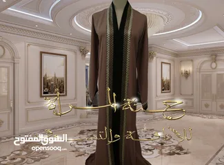  7 عبايات خليجية جديدة ( غير مستعملة ) للبيع