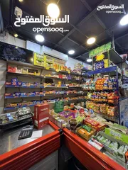  3 محل سوبر ماركت جاهز للتسليم للبيع بسعر مغري
