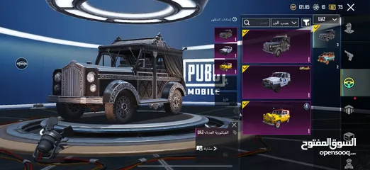  15 حساب ببجي مستوى 82