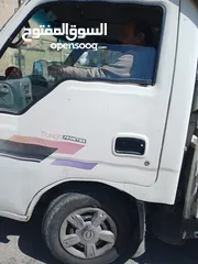  2 بكم بنغو للبيع
