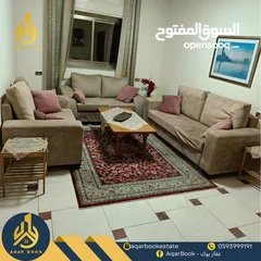  6 شقة مفروشة أرضية للإيجار مع ترس واسع