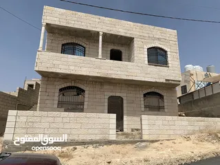  20 منزل مستقل للبيع جريبا