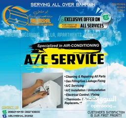  4 All kind of AC service & Repair