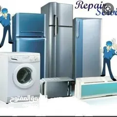  4 تصليح تكييف مرکزی وحدات تلاجات غسالات نشافات  Repair central air condition split unit refrigerator