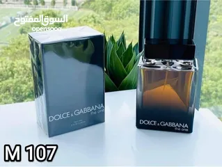  11 Branded Perfumes 100 ml bottle