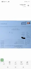  19 هيونداي أكسنت 2011 محرك نوع vvt 1400ccاقتصاديه جدا فحص اربعة جيد