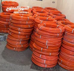  2 أدوات كهربائية