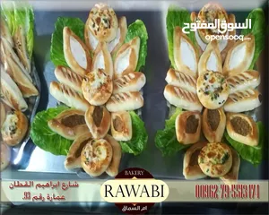  2 للبيع محل صنع وبيع معجنات ومناقبش