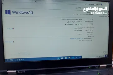  4 مع التوابعه :  1 - سماعه اذن  2 - ماوس وكاله  3 - شنطه خاص فيه  المواصفات :  1 - اصدار : Windows10pr