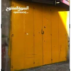  1 محل للبيع في بيتونيا