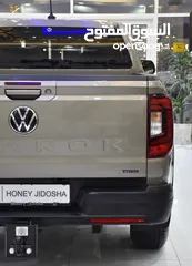  9 Volkswagen Amarok 4Motion( 2023 Model ) in Brown Color GCC Specs