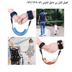  1 السوار المرن لحماية الأطفال من الضياع - حزام اليد للاطفال سوار معصم لحماية الاطفال من الفقدان