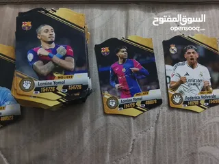  3 كروت لاعبين
