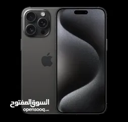  26 ايفون 15 برو جديد كفالة الشرق الاوسط جميع الالوان // iPhone 15 Pro 128/256