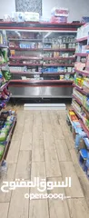  10 سوبر ماركت للبيع