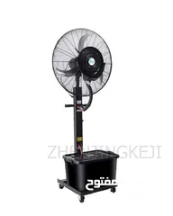  3 مروحة ماء رذاذ الأصلي 30 انش