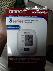  1 جهاز فحص ضغط الدم االكتروني الماني ممتاز لفحص ضغط الدم