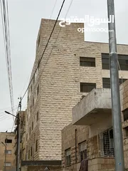  8 شقق سكنية او استثمارية جديدة لم تسكن للبيع في صويلح  120متر مع مطبخ امريكي راكب  من المالك مباشرة.