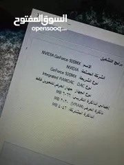  5 لابتوب لينوفو i5 كرتين شاشة سعرر حررق بحالة ممتازه