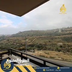  2 ضاحية ريف ستوديو مفروش سوبر ديلكس