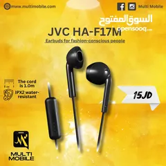  1 سماعة JVC HA-F17M (جديدة)