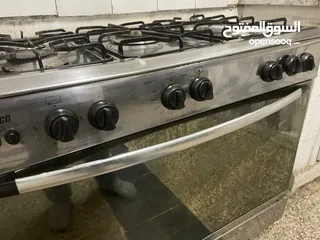  2 غاز خمس روس
