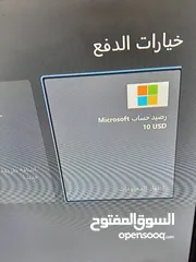  3 حساب اكس بوكس: dirt 5 Fifa 23 WWE 22 gta 5 لعبة دراجات هوائية  عليه 10دولار ويوجد بطارية قابلة للشحن