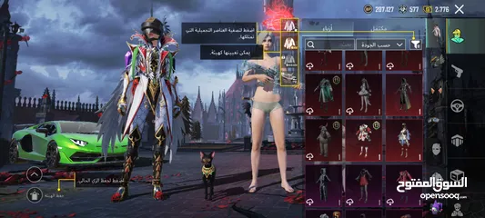  8 حساب ببجي عالميه مرتب  حلو وشره ما بقصر معو