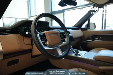  2 RANGE VOGUE 2024 1500km !!