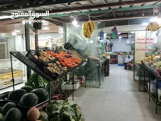  16 محل تجاري للبيع