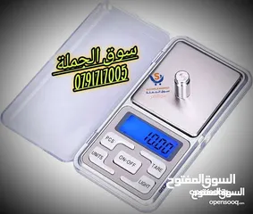  14 موازين الذهب عالية الدقة كوالتي ممتاز جزء من الغرام 0.01-100 غرام