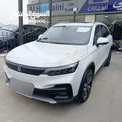  2 سكاي ويل 2023 زيرو للبيع