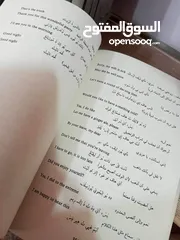  11 مكتبة علي الوردي لبيع الكتب بأنسب الاسعار ويوجد لدينا توصيل لجميع محافظات العراق